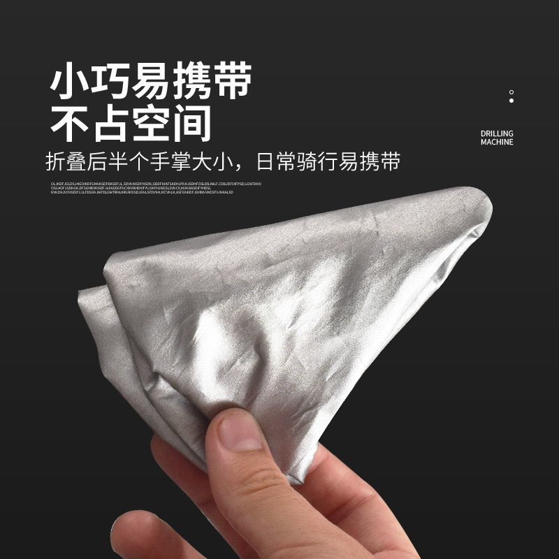 Bicycle Saddle Rain Cover for  - Commuting By Bike recension och pris
