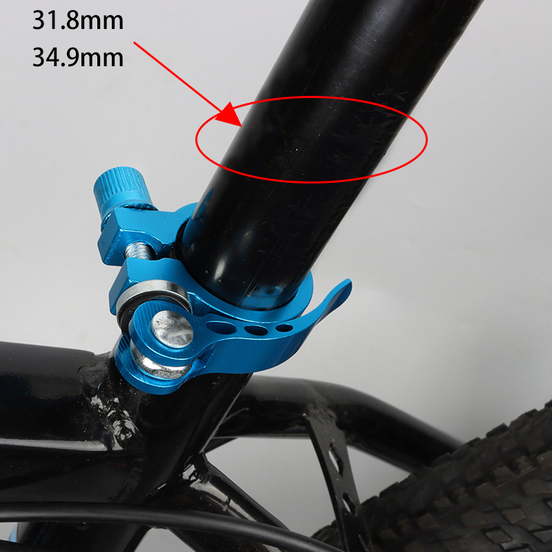 Bike Seat Post Clamp 31.8/34.9 - Commuter Bike Lock recension och pris